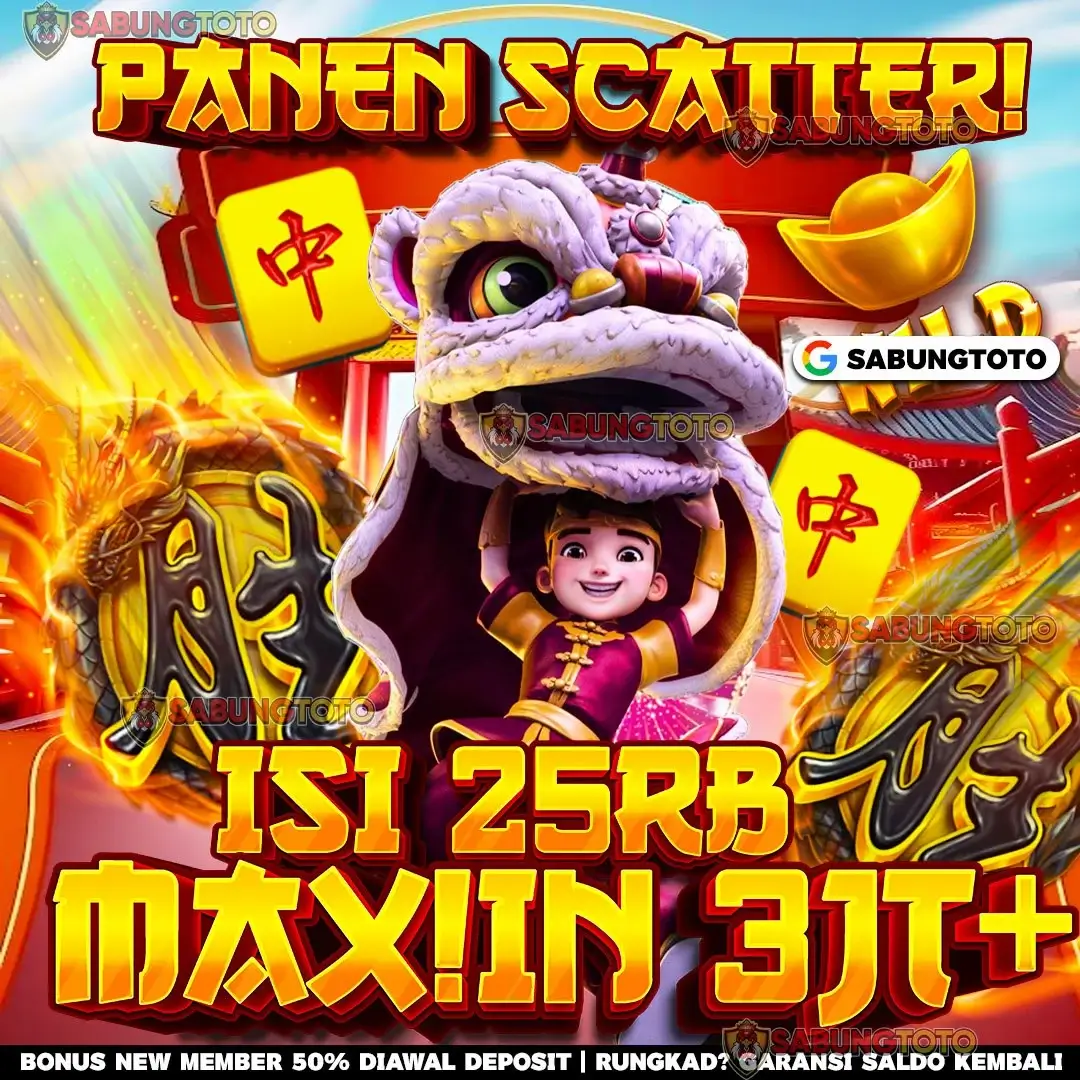 SABUNGTOTO | Situs Toto Togel 4D Resmi & Slot Qris Terpercaya Paling Gacor